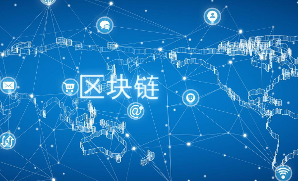 注册流程演示